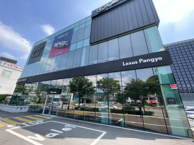 서울시 광진구 유리창 정기 청소