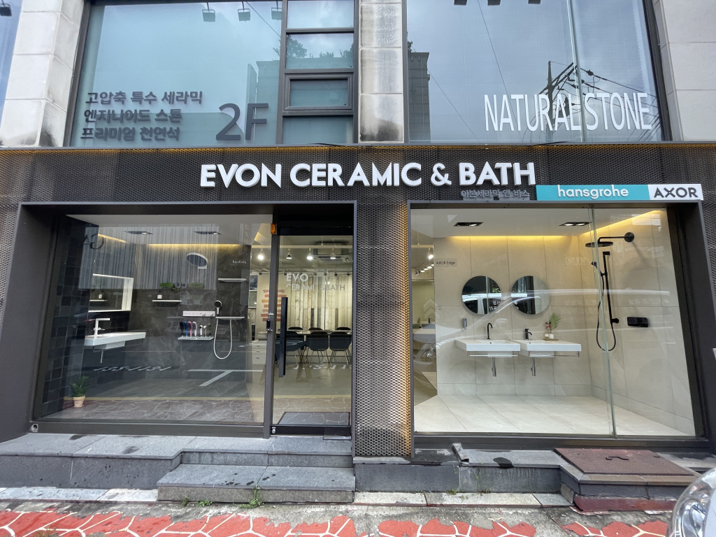 유리창정기청소