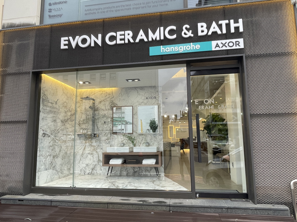 상가유리창청소