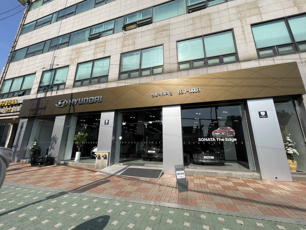 자동차전시장유리청소