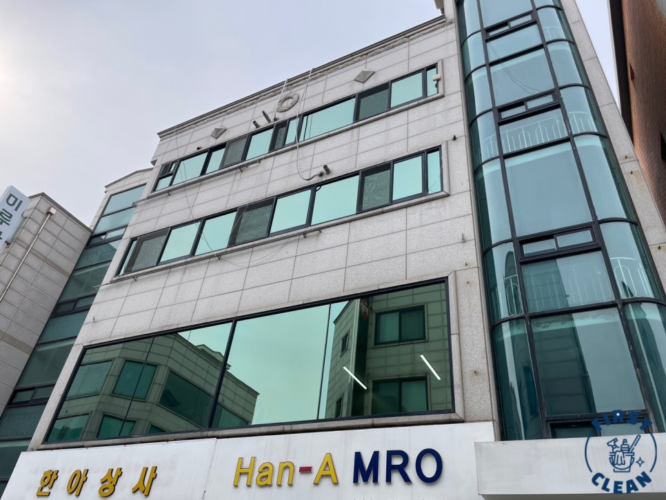 유리창청소업체