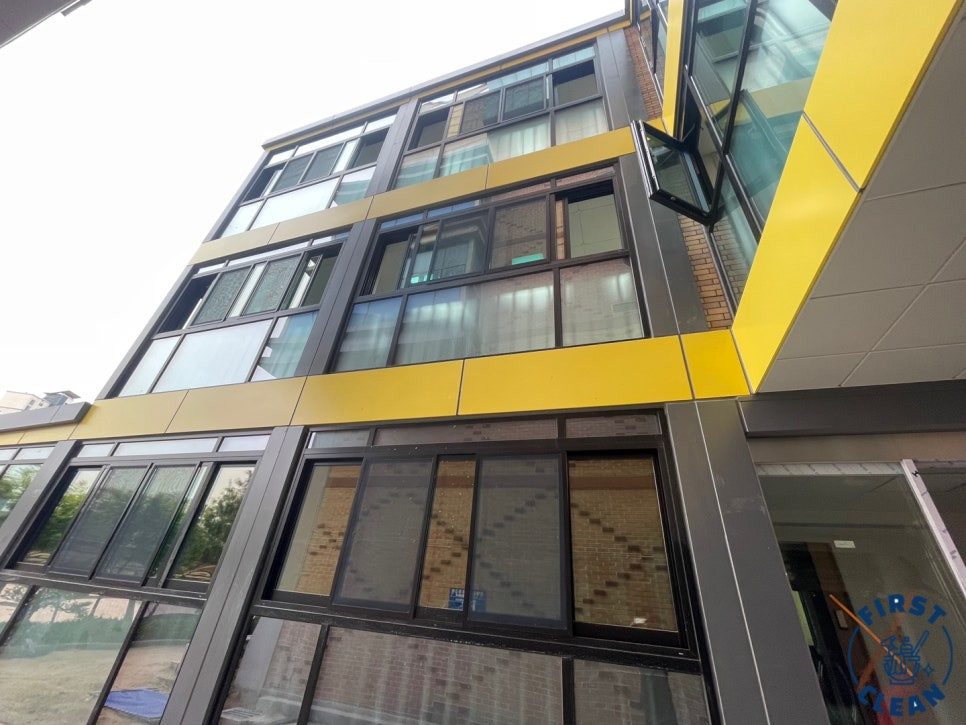 화성유리청소업체